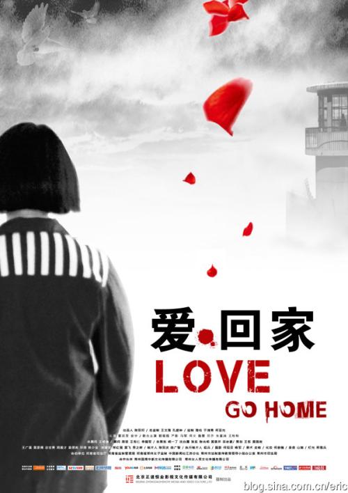 定制高仿意大利驾驶执照